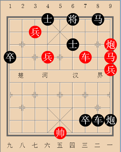 活挟丕豹