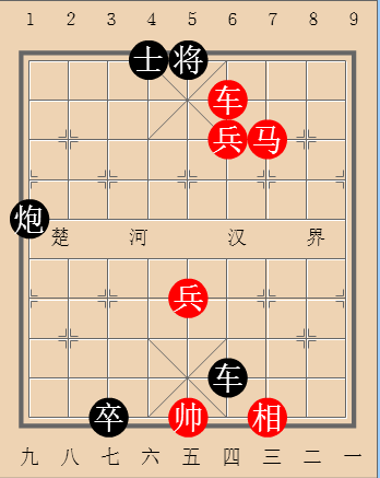 第156局乌龙吐珠