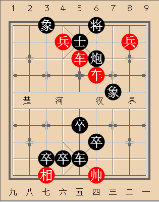 第133局 鄱阳大战