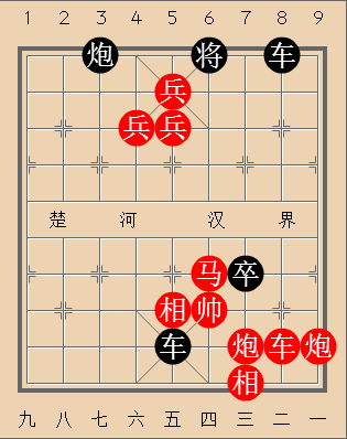 第115局月下追信