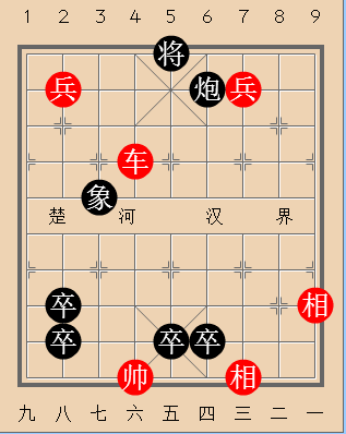 第147局珠藏韫椟