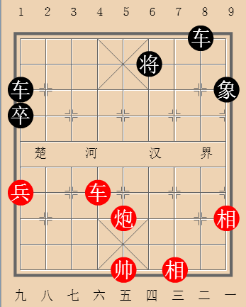 卒以取败