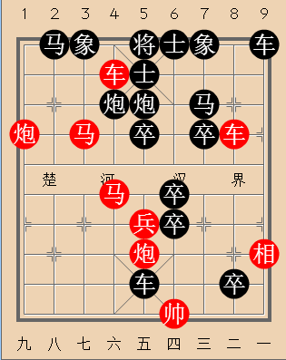 敛手削地