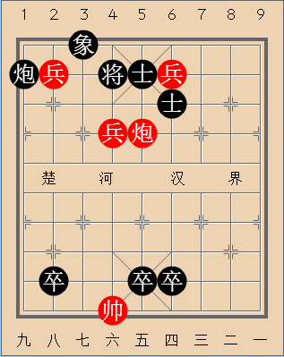 四灵毕主