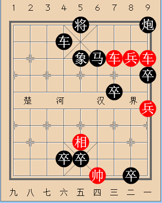 第132局 长坂救主