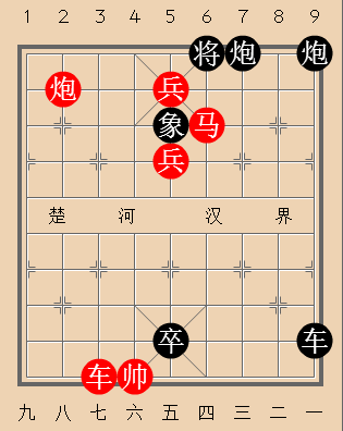 黄鹂出谷修改局