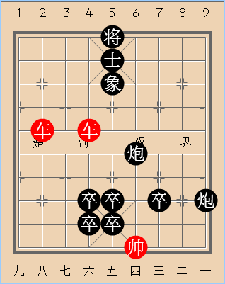 第126局二龙戏珠