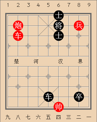 第137局禹贡九州