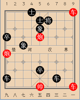 就小失大修改局