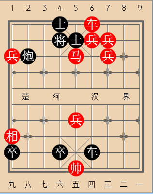 第167局 小落花