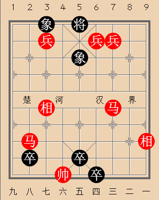 第171局 双蝶戏梅