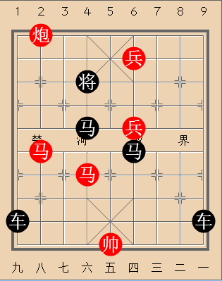 骏行如电