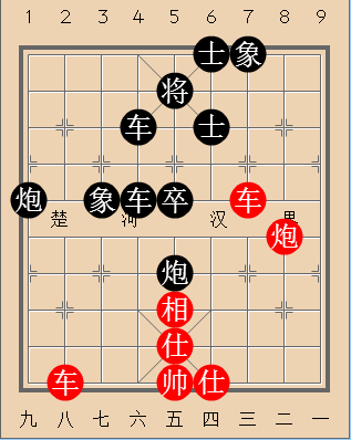 舍命争锋