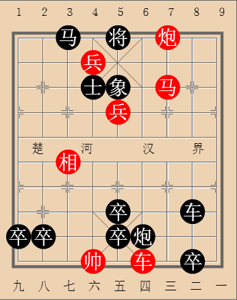 琴心剑胆