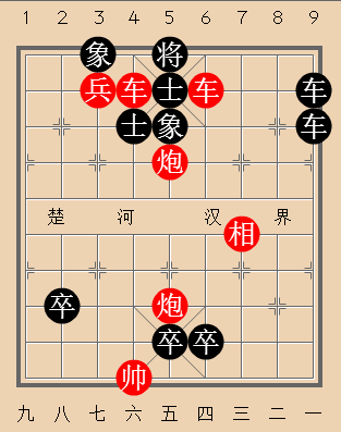 第124局假道代虢