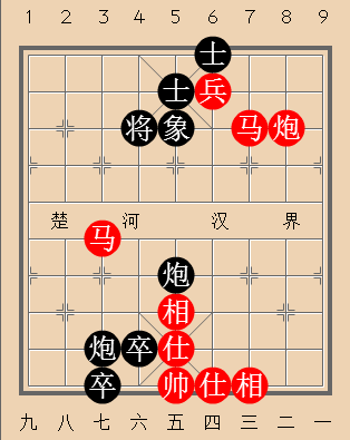 第172局 四国合二