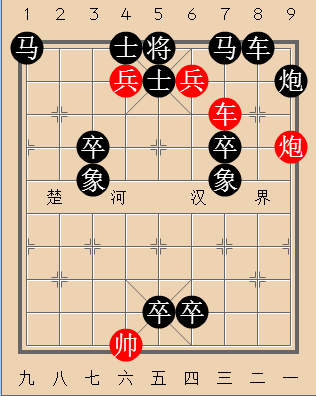 青云得路