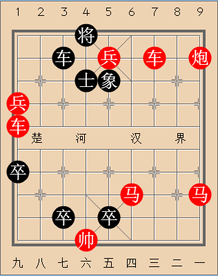 第114局反朱砂马