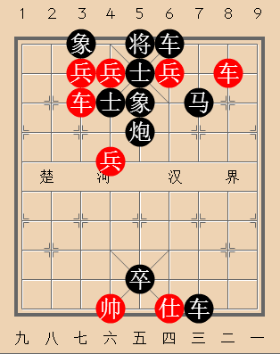 知法犯法