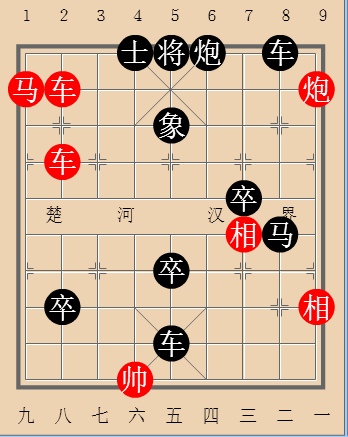 御马失引