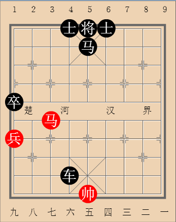 守化善道