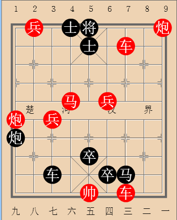 单车指垒