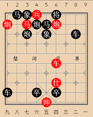 二鼠斗穴