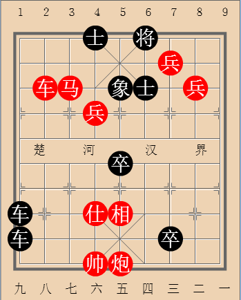 兵攻险路