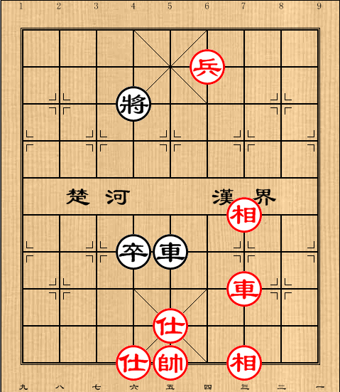 第23局车低兵仕相全例胜车高卒