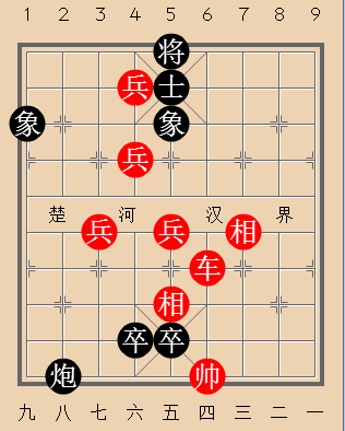 第128局乌龙摆尾
