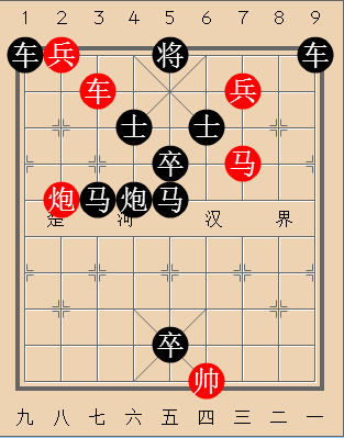 八柱承天