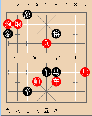 回光返照