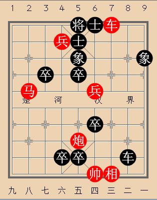 翻藻掀萍