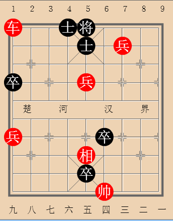 弥灾御戎