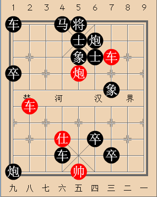 狸猫捕鼠