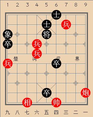 照耀入荒