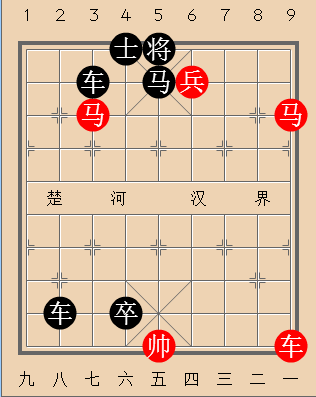 塞马嘶群