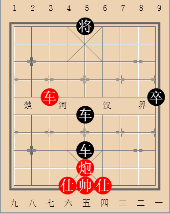 藏锋敛锷