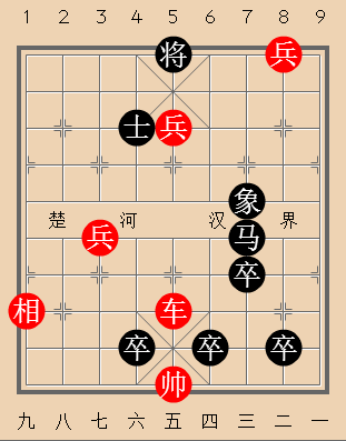 第120局宋及楚平