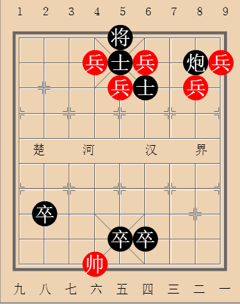 第160局五鼠闹京