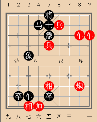 第139局秋水共长天