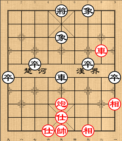 第27局车炮仕相全例胜车双象散卒