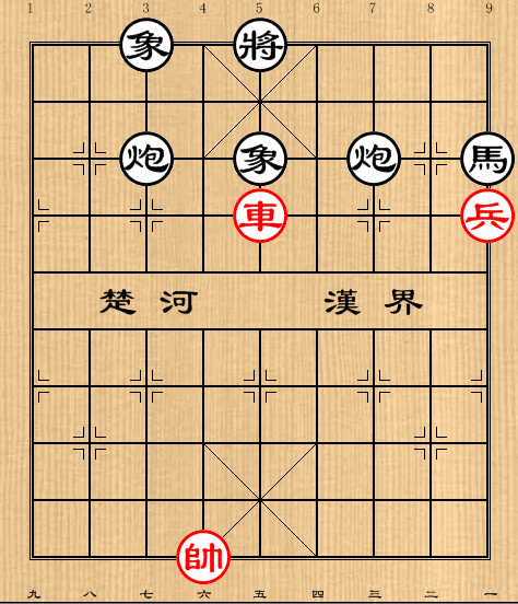 第30局车低兵例和双炮双象