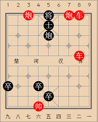 第149局双飞蝴蝶