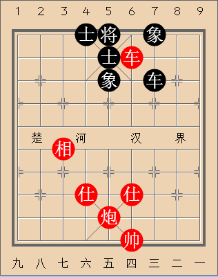 制外安内
