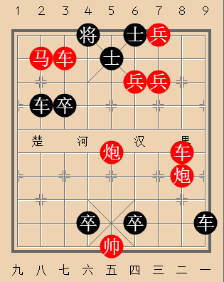 鼓噪勒兵