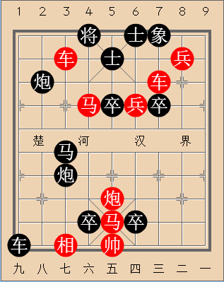 阴蓄异志