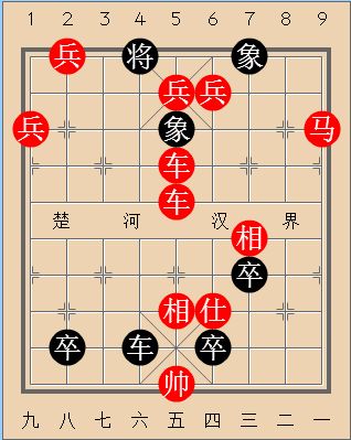 第123局高马出凡