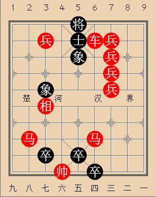 第169局 一字长蛇