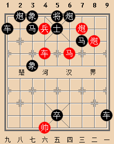 闻命请行
